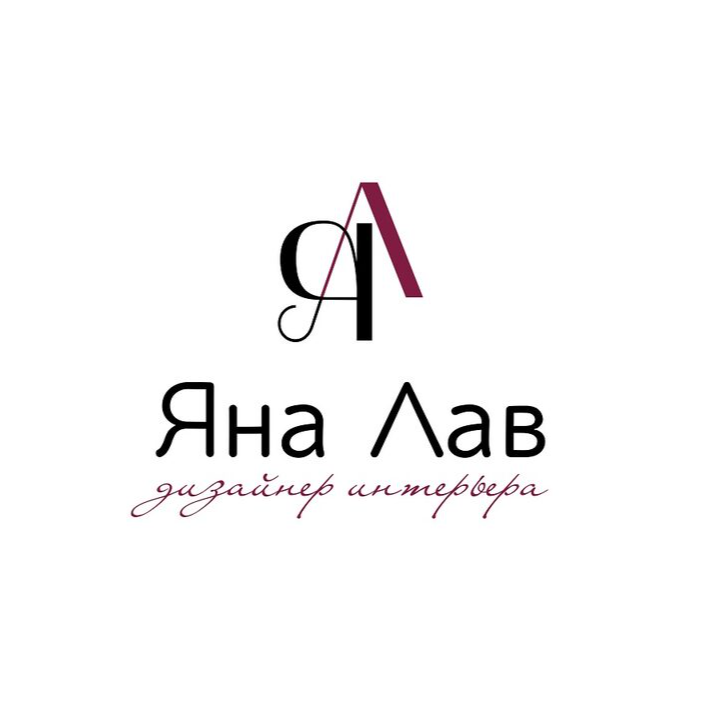 Ремонт и дизайн интерьера квартир, домов в Крыму | Ялта, Алушта ...