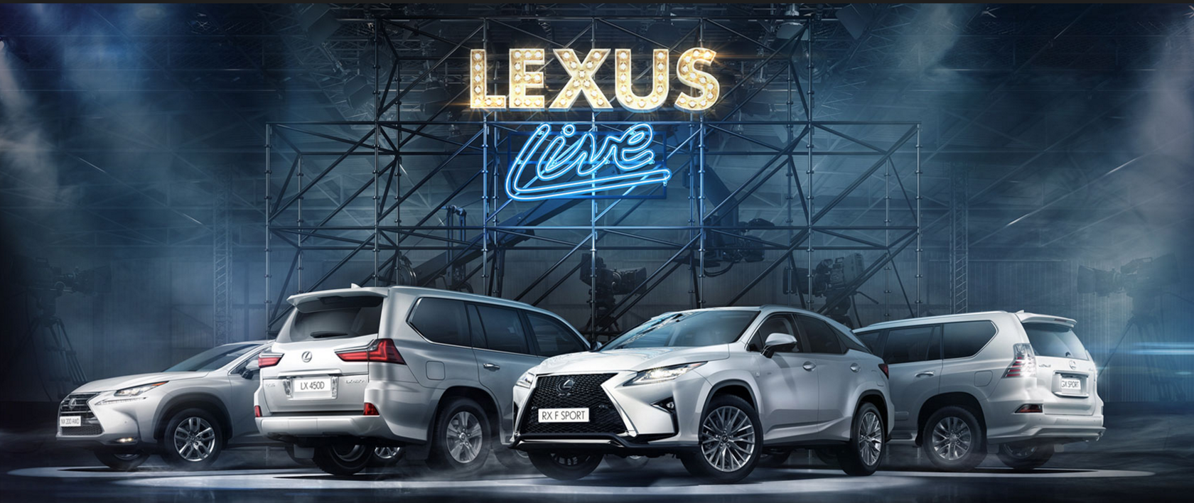 Lexus live закрытый канал