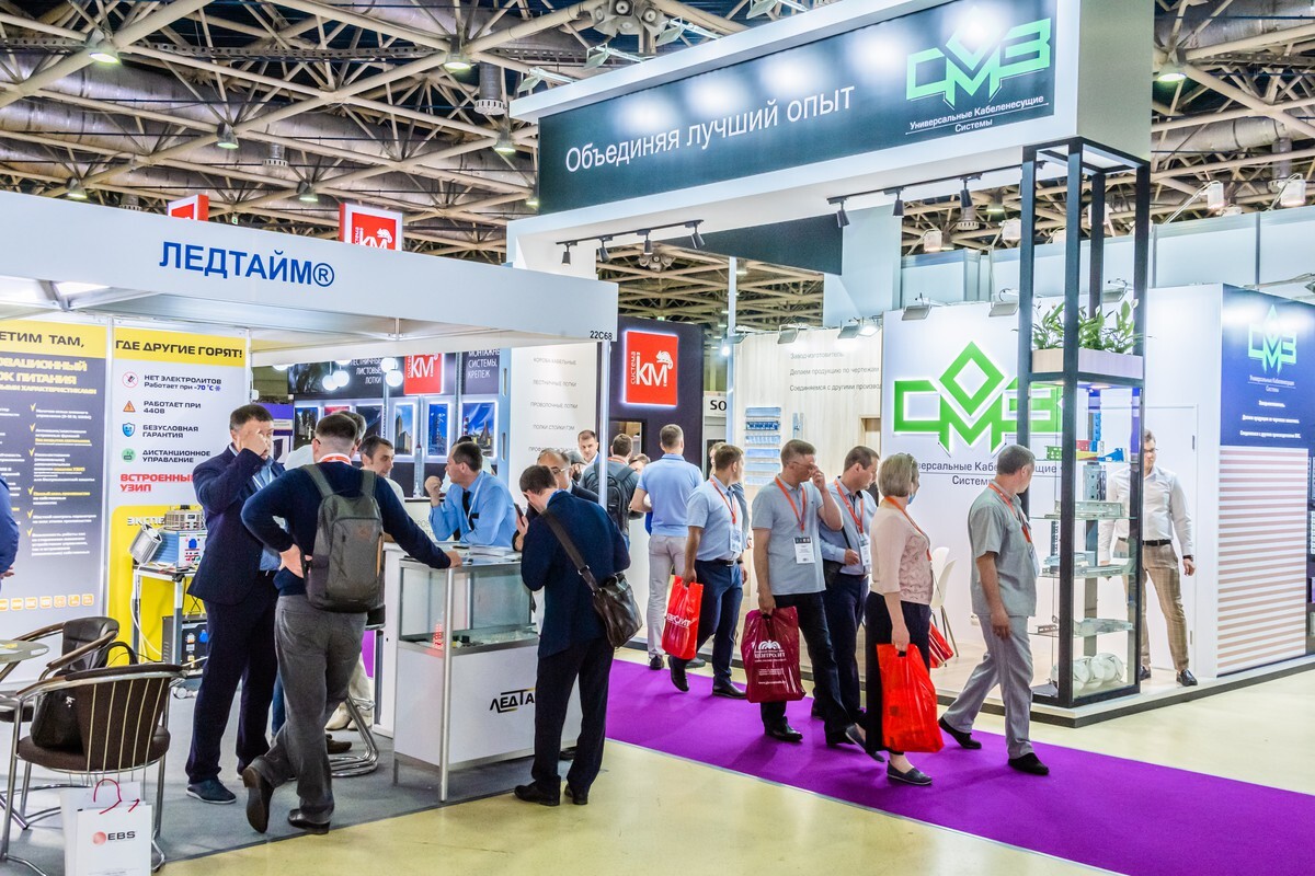 Экспоцентр. Выставка в экспоцентре. 15 18 апреля экспоцентр. Цвк экспоцентр. 15 18 апреля экспоцентр.