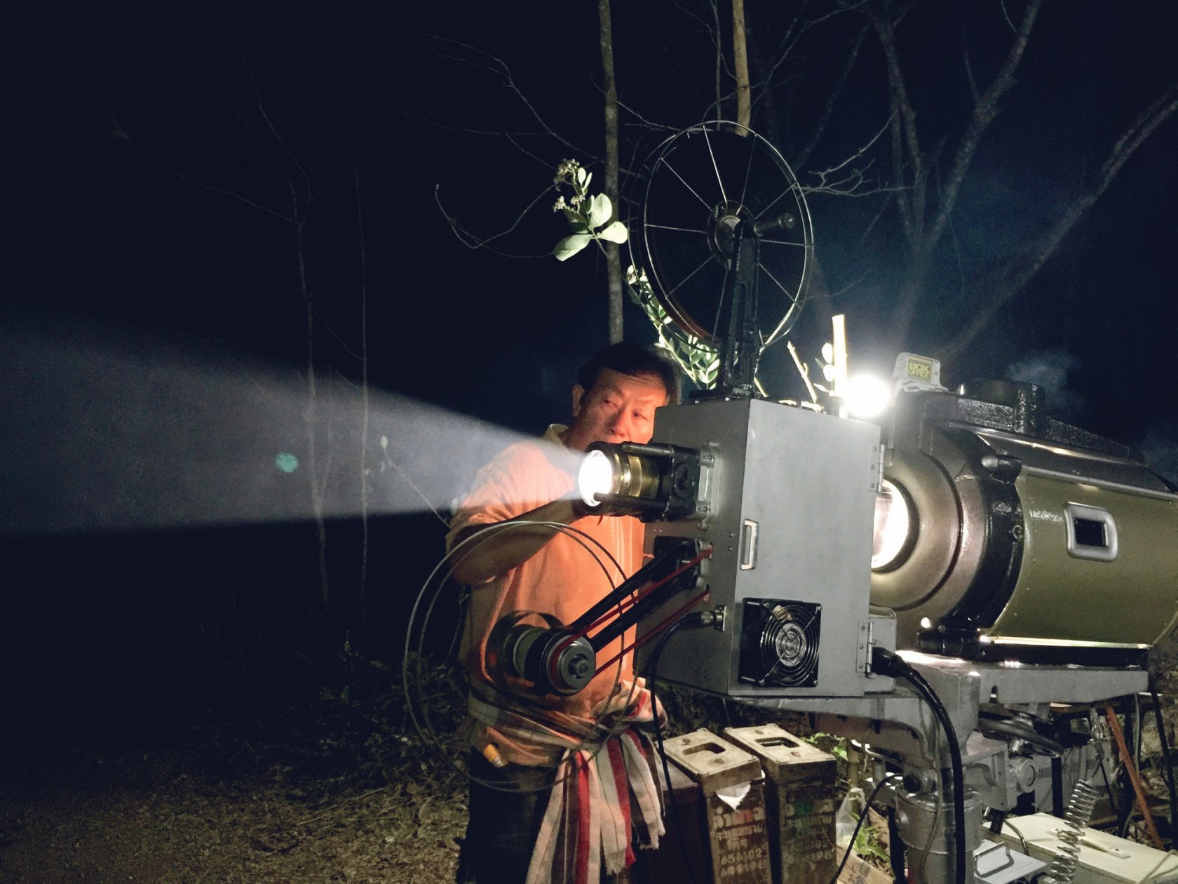 Experimental film script