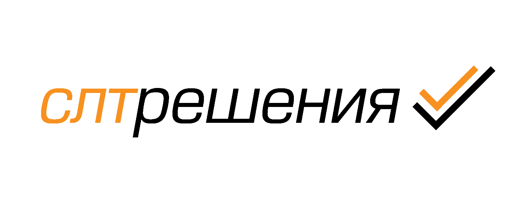 Company