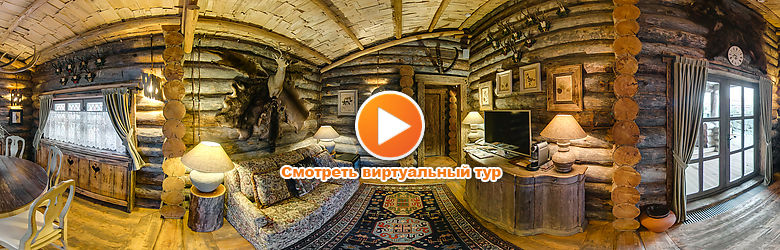 Баня н2о. Баня н2о. Сенная сауна. Ростов н2о аквапарк термы. H2o аквапарк ростов.