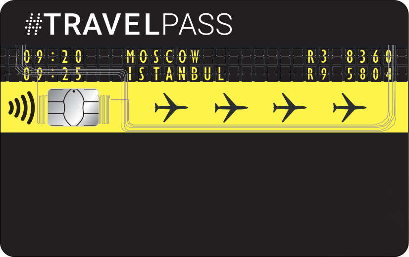 Кредитная TRAVELPASS АО «Кредит Европа Банк (Россия)» — кэшбэк 20% в категории Дом и ремонт, сентябрь 2026