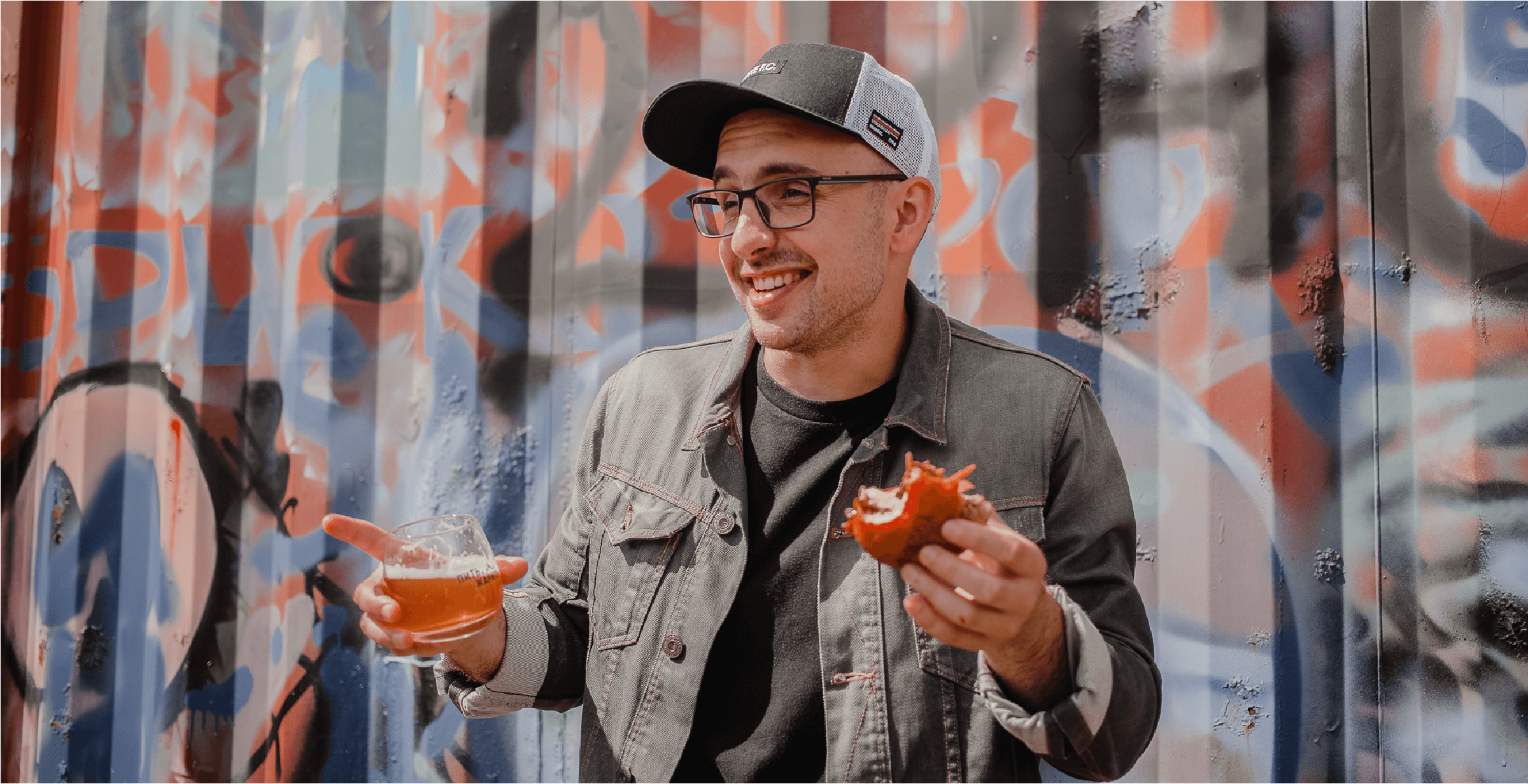 пить и жарить