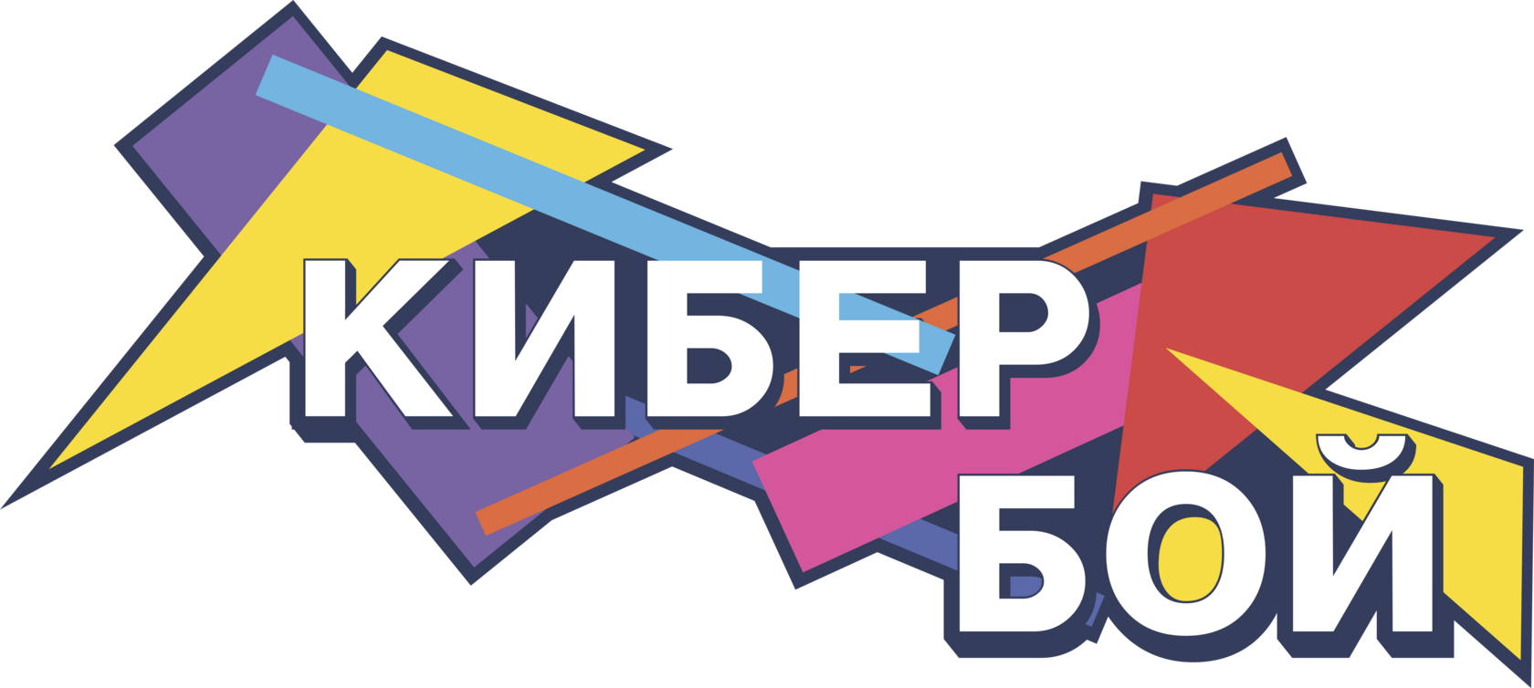 Детские праздники, лазертаг для детей, VR и аниматоры