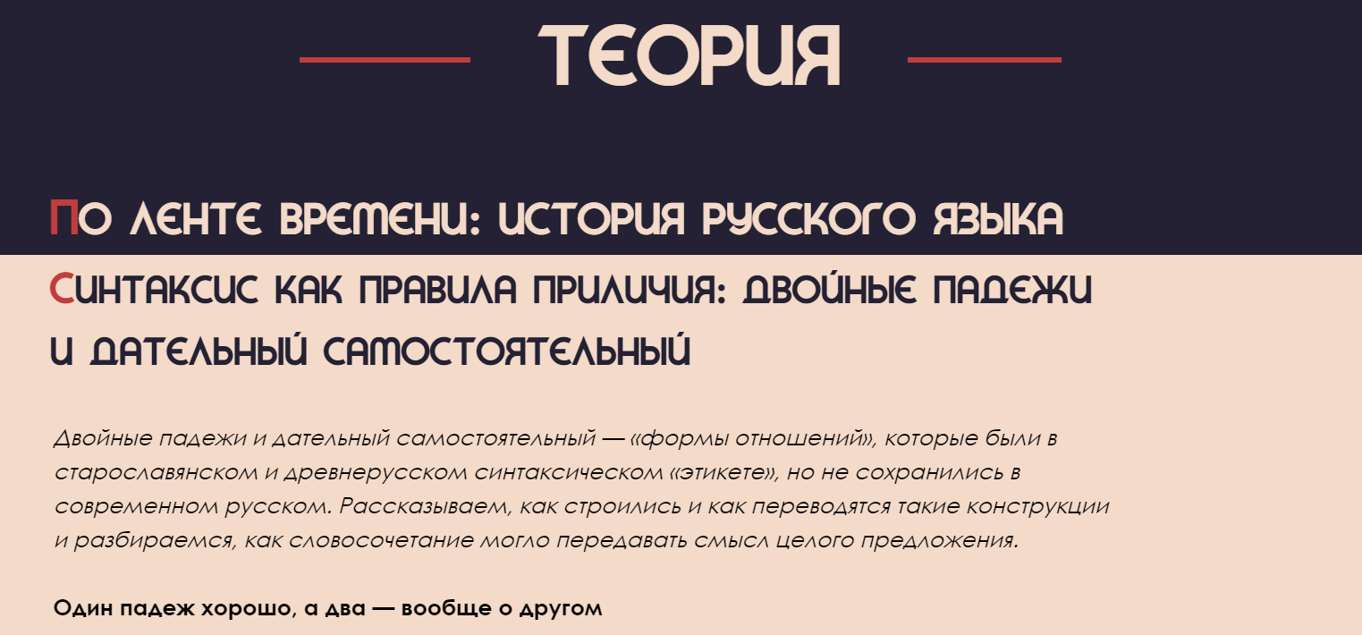 Выберите правильный синтаксис для вставки изображения