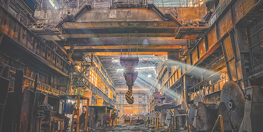 Металлургия