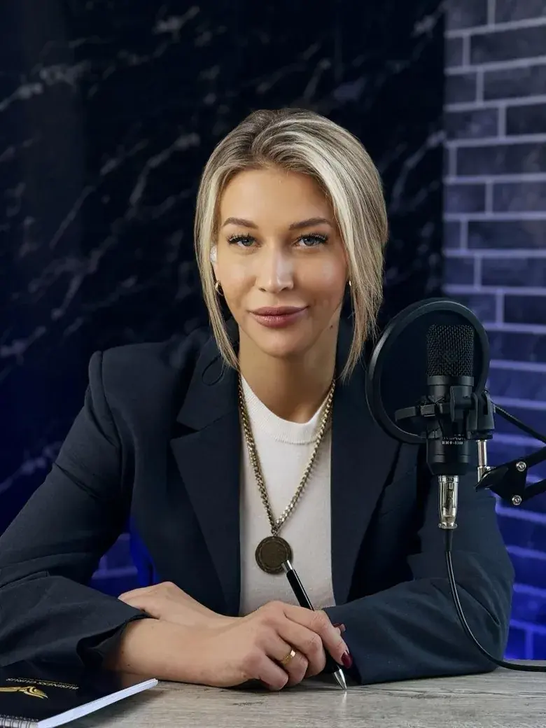 Татьяна Энтина