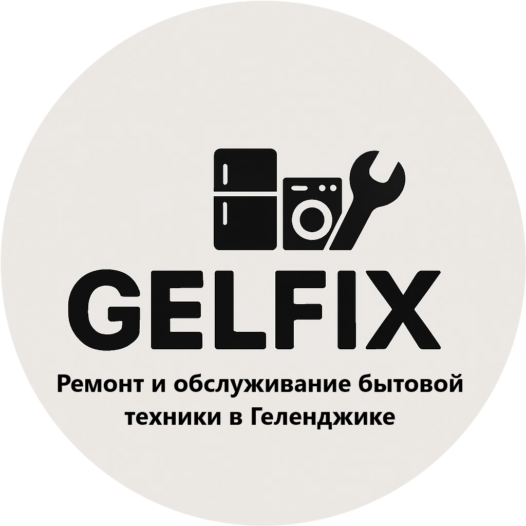 Меню GelFix