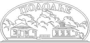  Музей-заповедник&nbsp;«Подолье» 