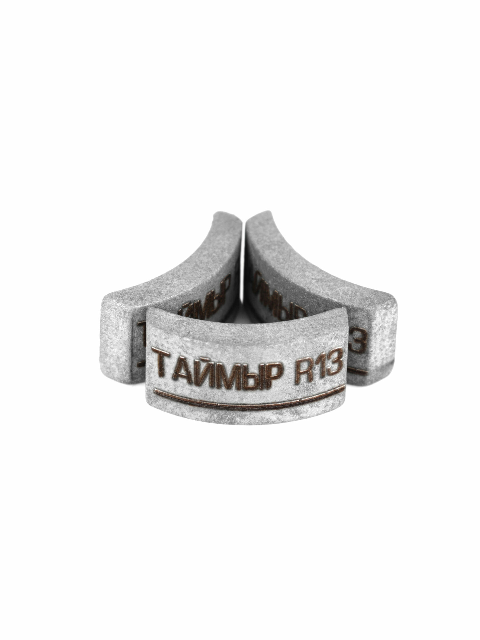 О заводе алмазного инструмента «АЛАТОН»