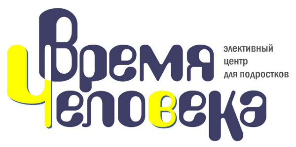 Центр развития подростков