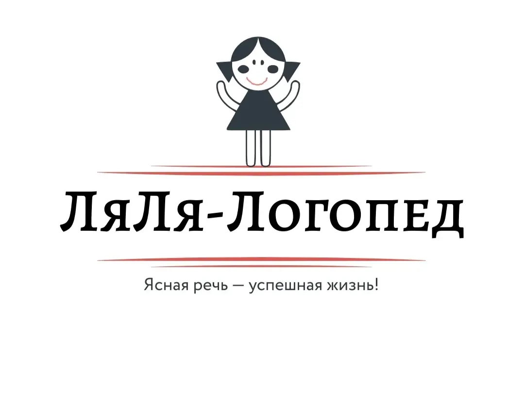 Детский садик Аспин