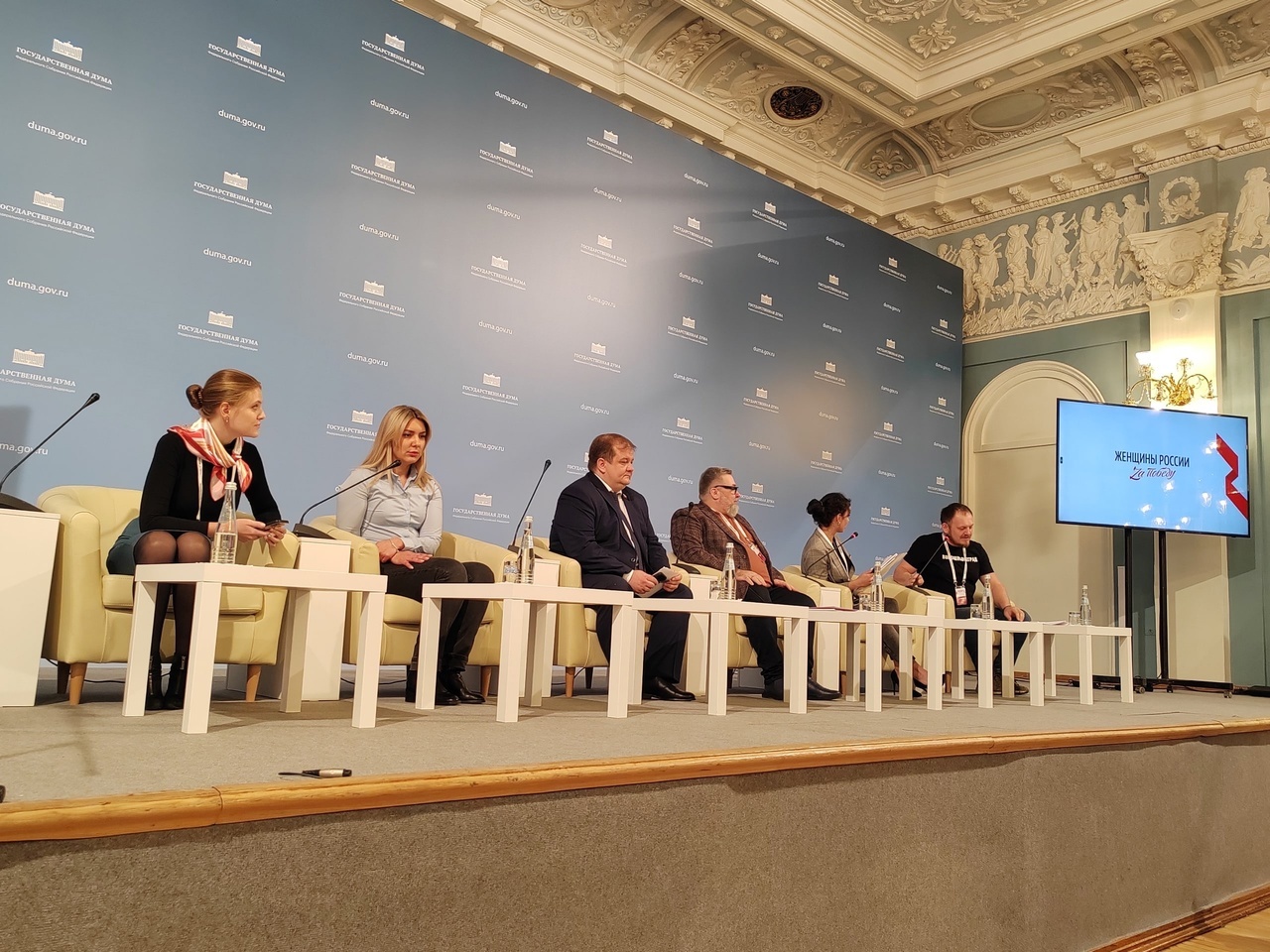 Валерия Рытвина | Главная