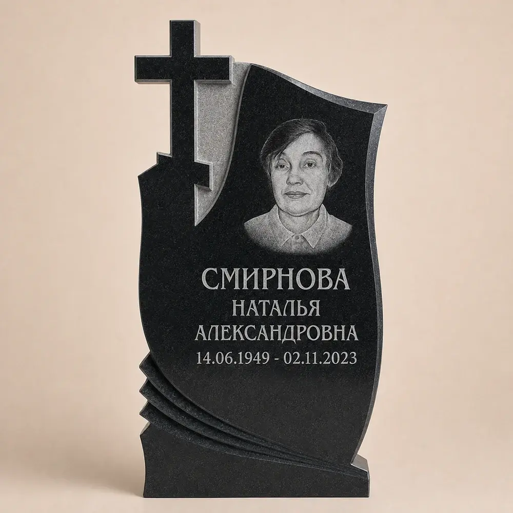 Оформление памятника 100×50 см — работа мастерской № 116