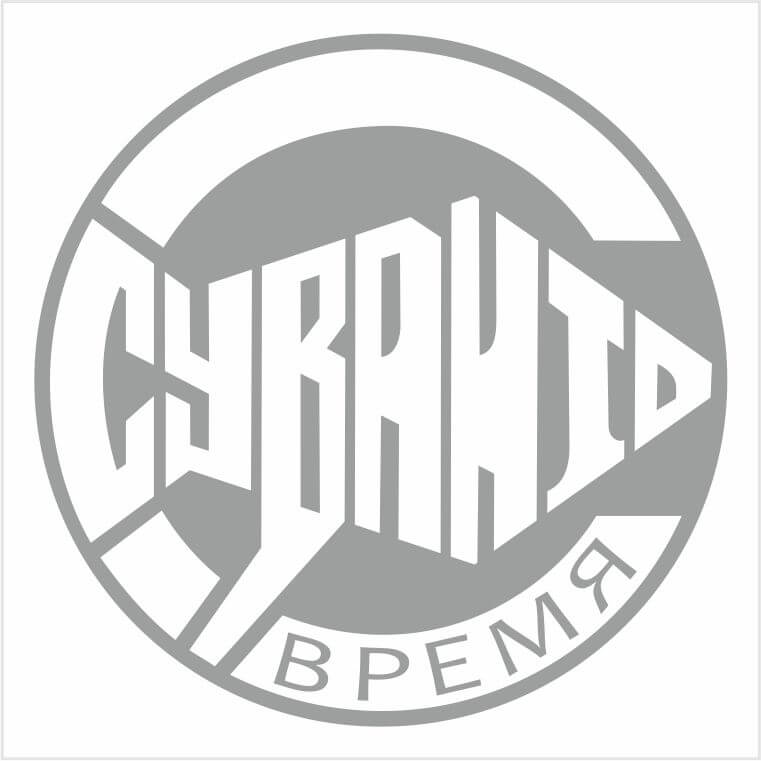 логотип для гостиницы, для программы, стилизованная рыба 