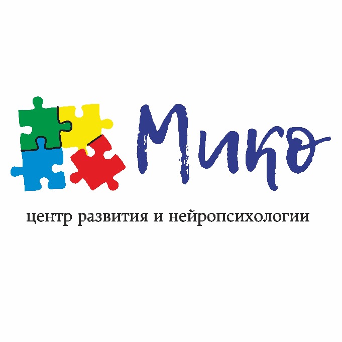 Логотип центра детского развития Мико