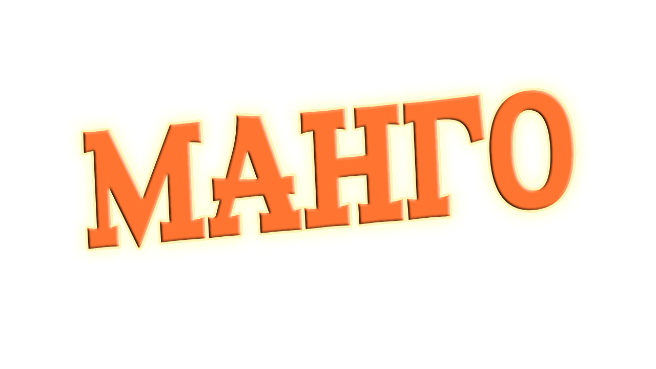 Студия красоты