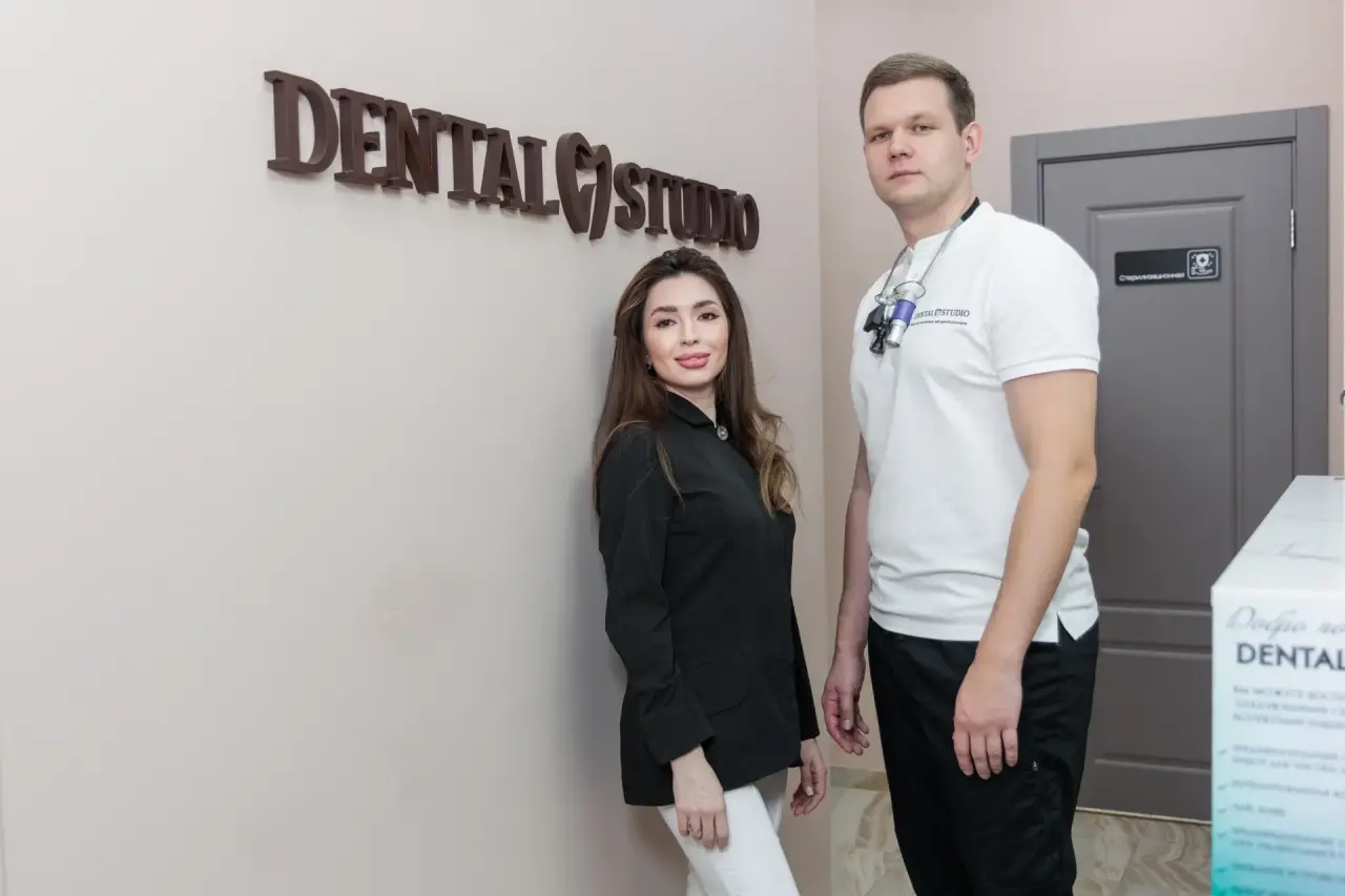Команда Dental Studio