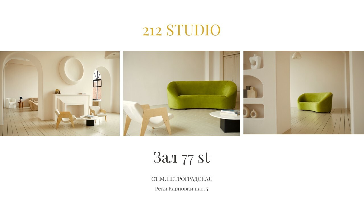 Сертификат на фотосессию