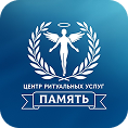  Р итуальные услуги, производство памятников в Лысьве и Чусовом