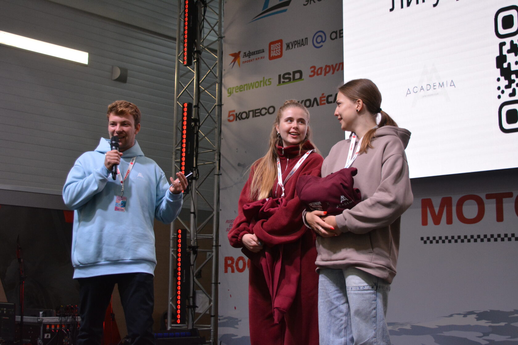 Никита Журавлев и члены клуба Академия: Юсупова Кристина и Катейкина Арина