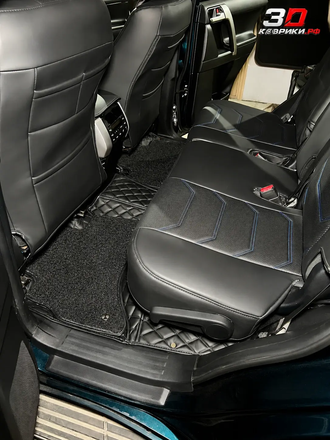 3D коврики Land Cruiser Prado, багажник