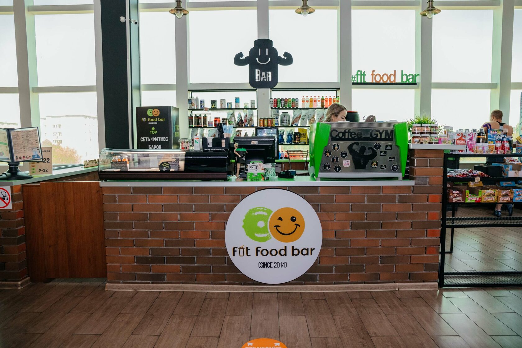 Прайм фитнес липецк сайт