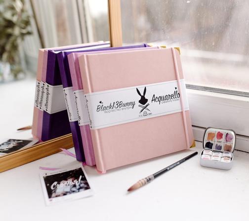 Альбомы / Скетчбуки с плотной Бумагой и для Акварели