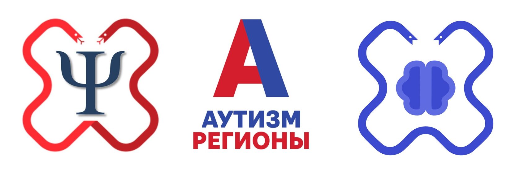 Конференция