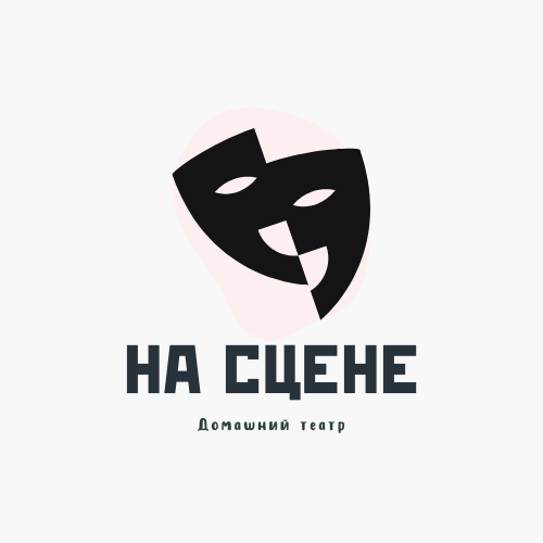 Насцене.рф