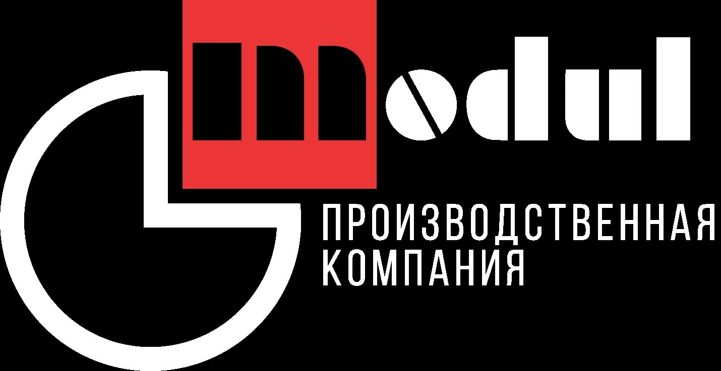 Главная