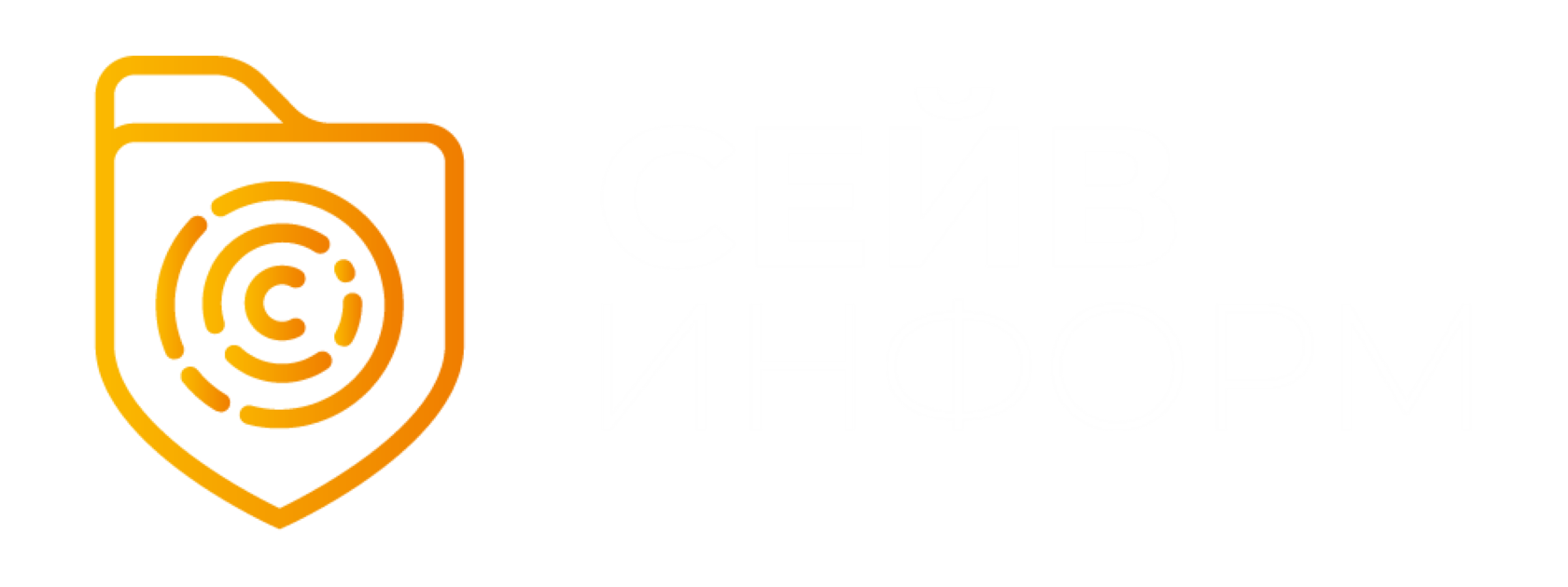 Company