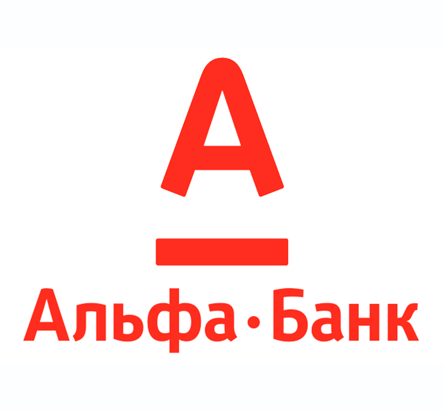 Альфа-Банк