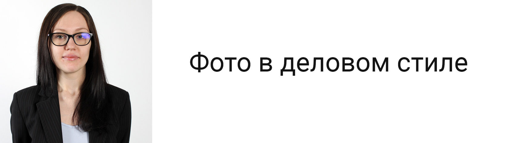 Советы главному бухгалтеру по составлению успешного резюме, а также  проверенный алгоритм, как устроить себе вселенский облом при поиске работы