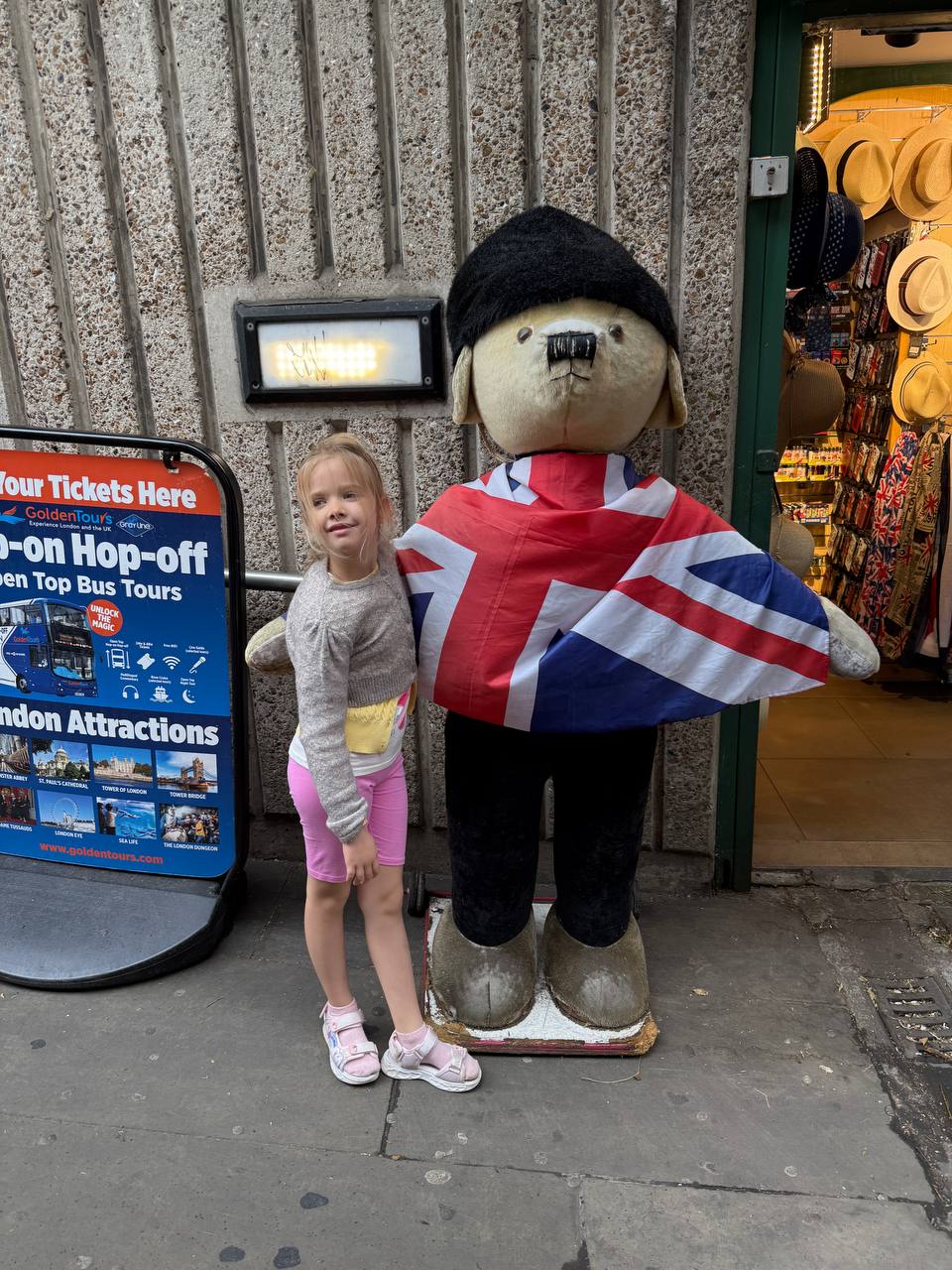 Документы для лагеря