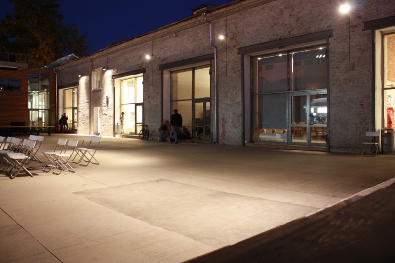 Институт «Стрелка»