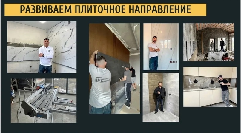Провели Design Start- форум для дизайнеров, изображение №13