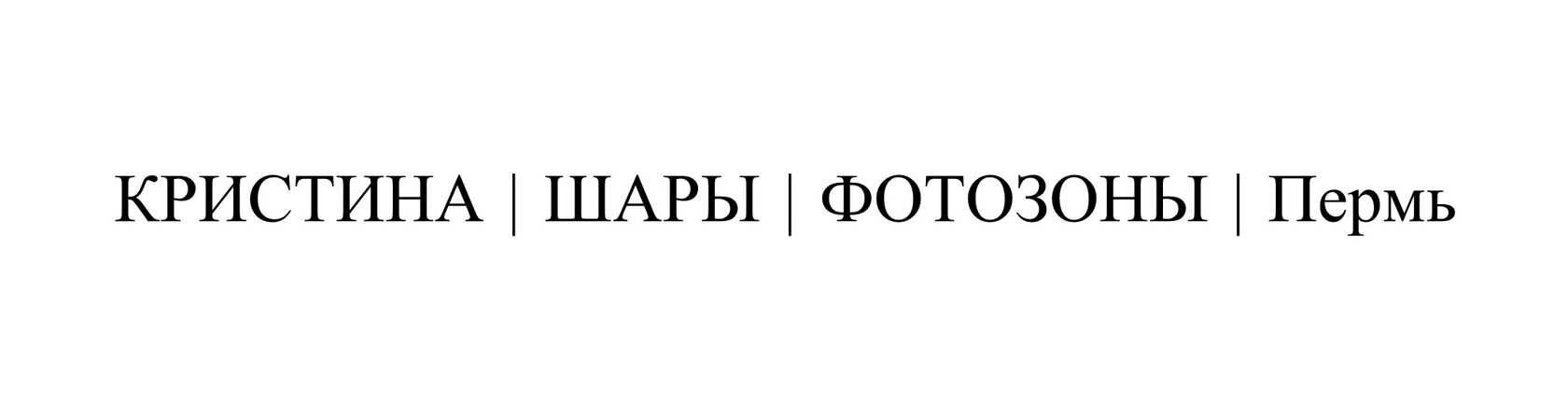 /