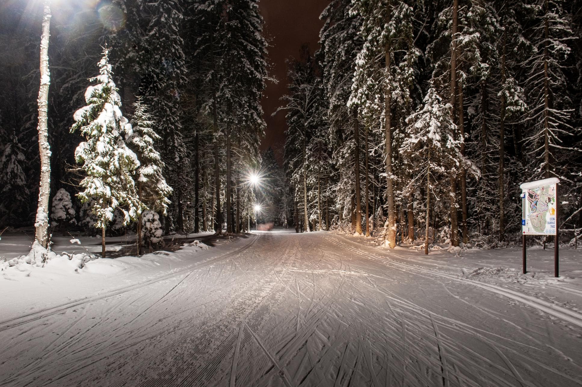 Пересвет парк отель лыжная трасса