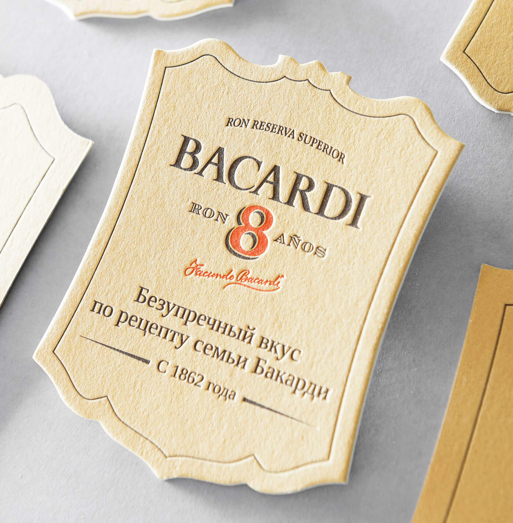 Каширование в Санкт-Петербурге. Типография "СатисЪ"