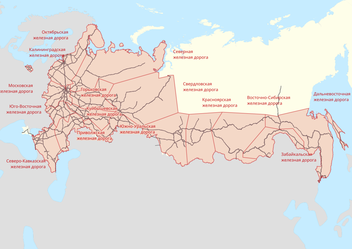 РЖД карта железных дорог России