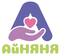  АйНЯНЯ 