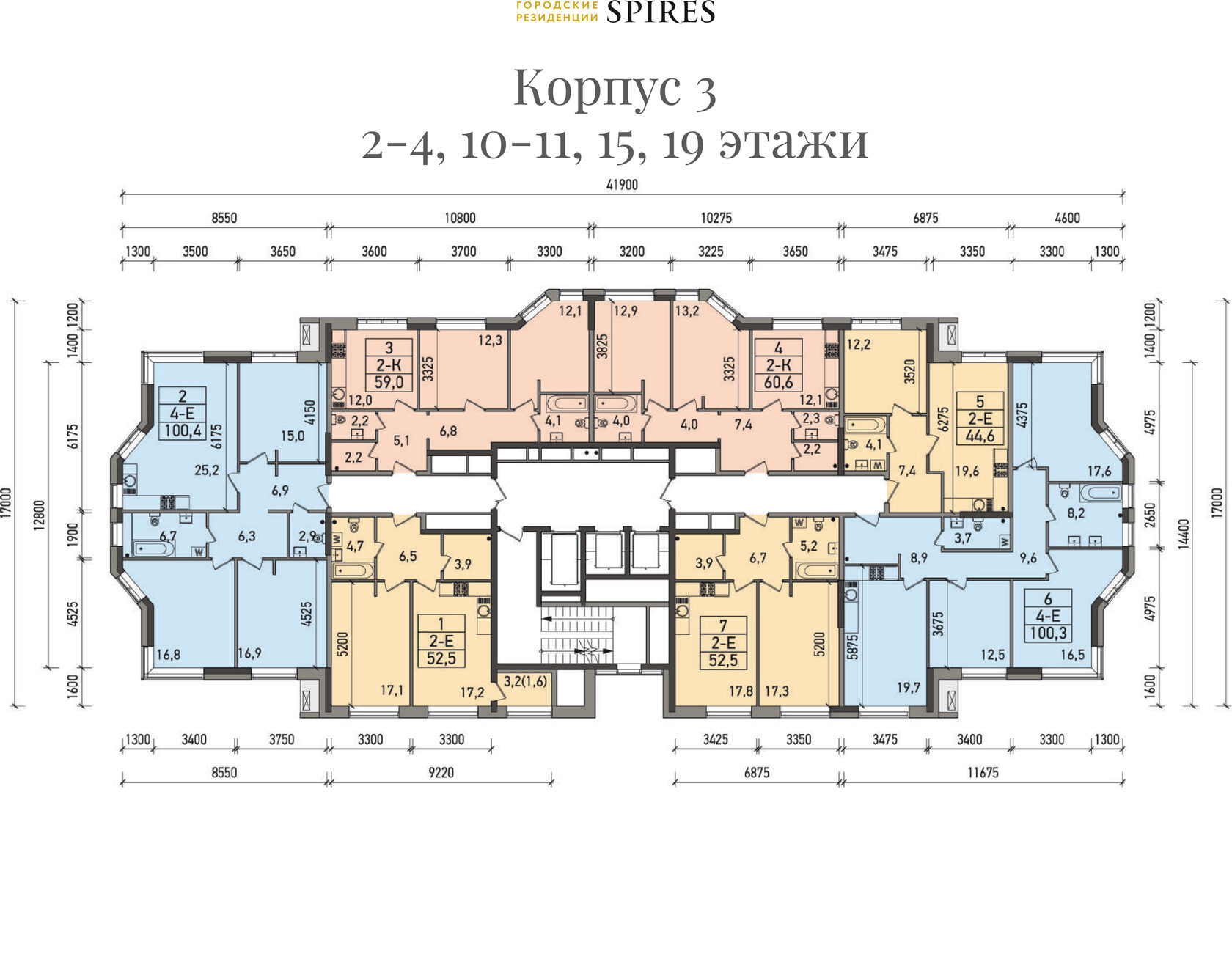 Дом корп кв. Спайрс планировки. ЖК Spires планировки. Городские резиденции Spires планировки. ЖК Спайрс планировки.