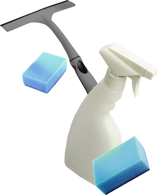 инструменты для уборки