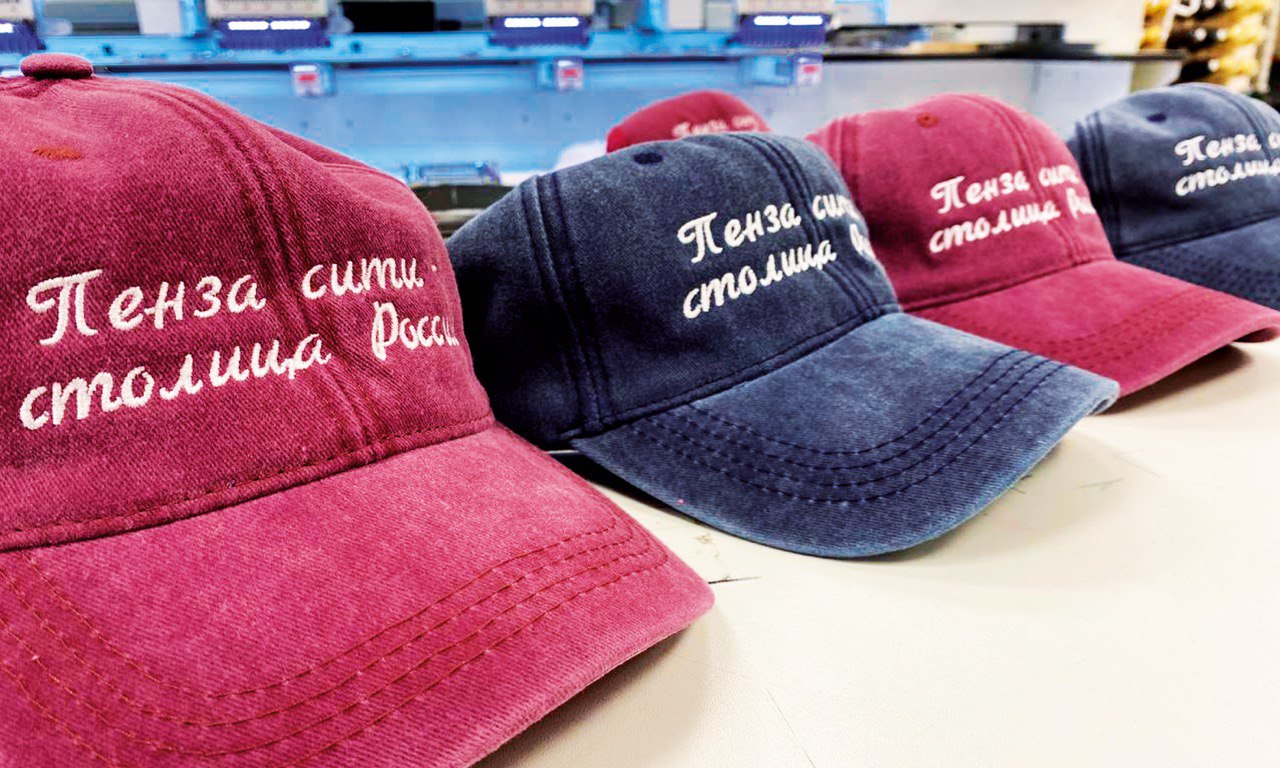 Вышивка на головных уборах