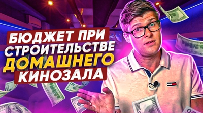Стало