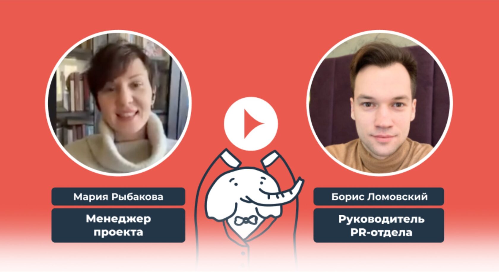 Отзыв о PRslonИ