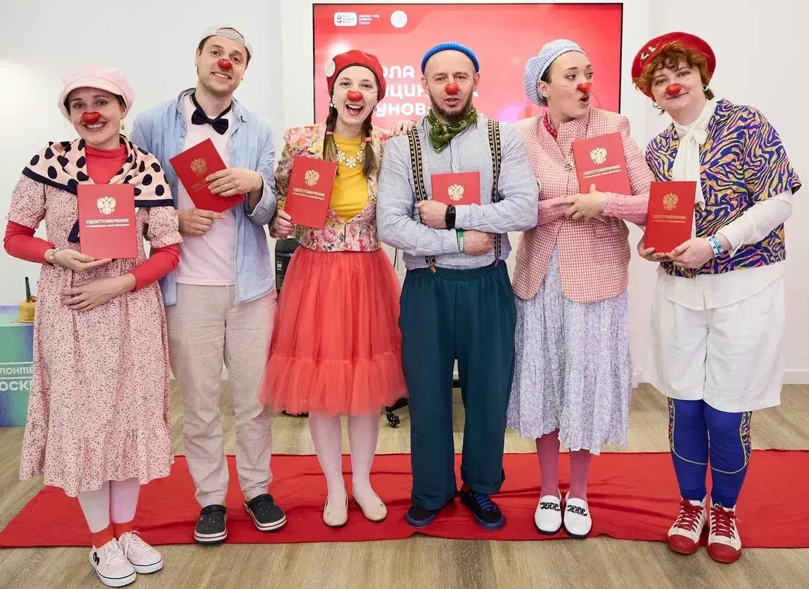 Чему учат в школе больничных клоунов