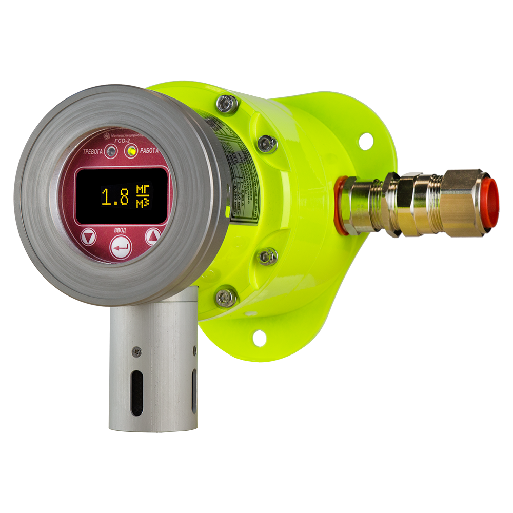 Газоанализатор стационарный ГСО-2 (электрохимический)